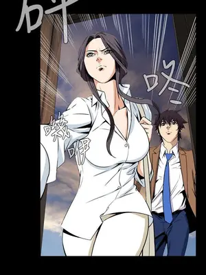 惡夢 1-30話[完結]_029014r