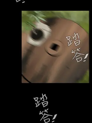 惡夢 1-30話[完結]_029015r