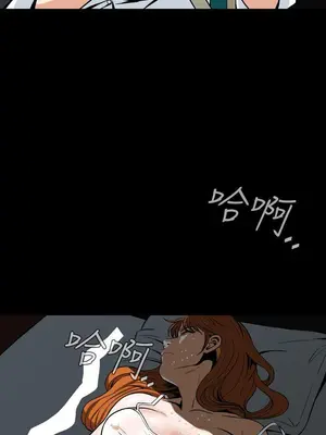 惡夢 1-30話[完結]_029016r