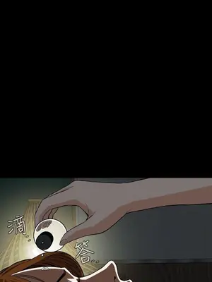 惡夢 1-30話[完結]_029021r