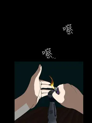 惡夢 1-30話[完結]_029030r