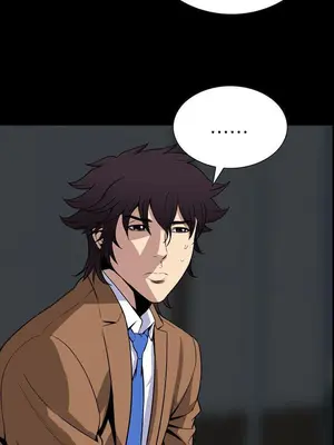 惡夢 1-30話[完結]_029035r