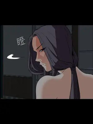 惡夢 1-30話[完結]_030018r