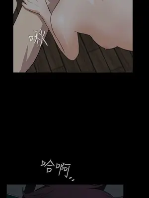 惡夢 1-30話[完結]_030025r