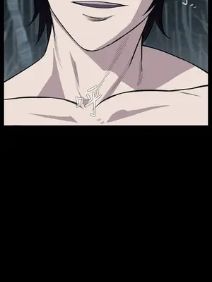 惡夢 1-30話[完結]_030040r