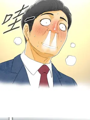 離婚報告書 1-70話[完結]_000_004