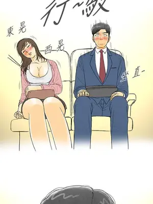 離婚報告書 1-70話[完結]_000_005