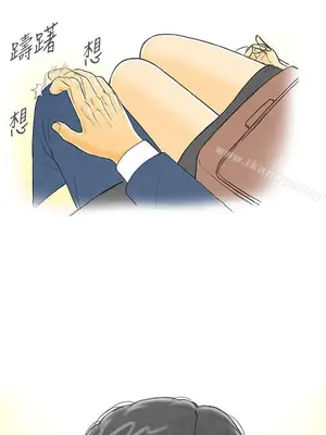 離婚報告書 1-70話[完結]_001_011