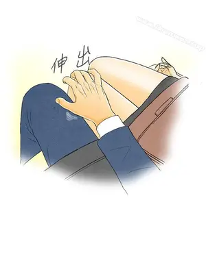 離婚報告書 1-70話[完結]_001_012