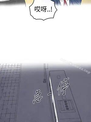 離婚報告書 1-70話[完結]_001_020