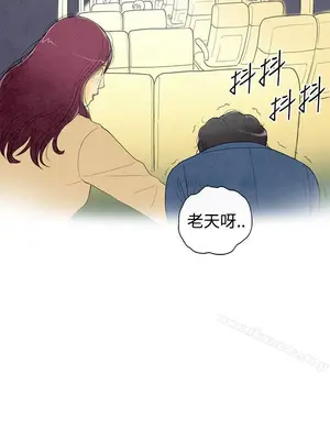 離婚報告書 1-70話[完結]_002_023