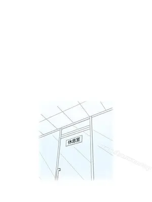 離婚報告書 1-70話[完結]_003_005