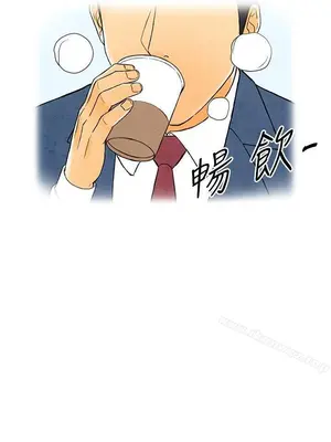 離婚報告書 1-70話[完結]_003_006