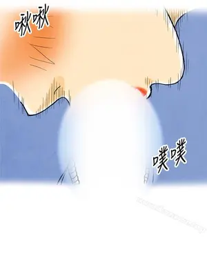 離婚報告書 1-70話[完結]_004_029