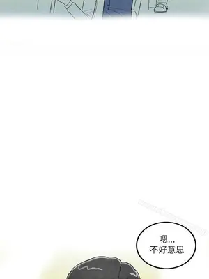 離婚報告書 1-70話[完結]_005_020