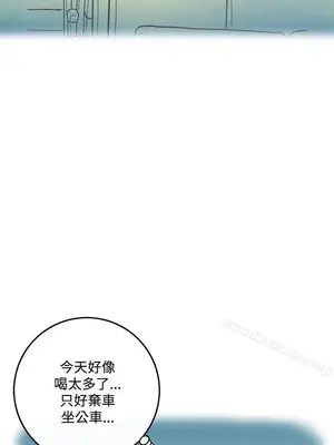 離婚報告書 1-70話[完結]_006_009