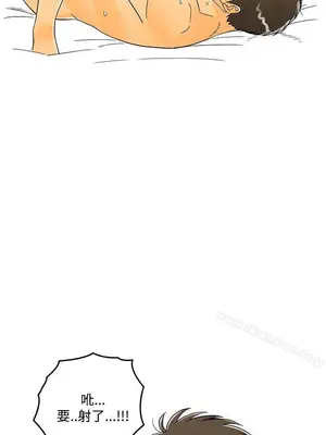 離婚報告書 1-70話[完結]_006_021