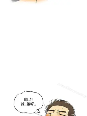 離婚報告書 1-70話[完結]_006_022