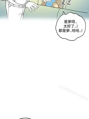 離婚報告書 1-70話[完結]_006_025