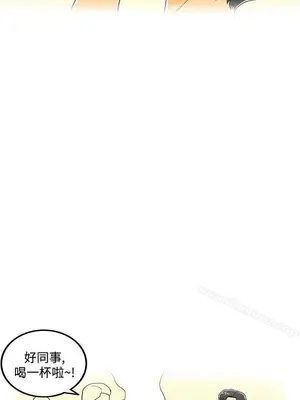 離婚報告書 1-70話[完結]_006_026