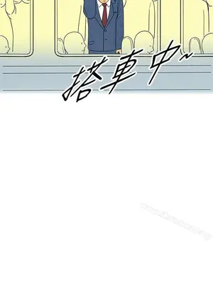 離婚報告書 1-70話[完結]_006_027