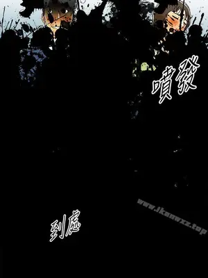 離婚報告書 1-70話[完結]_006_039