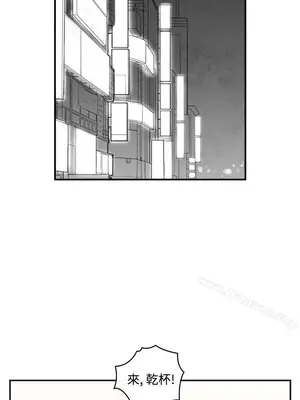 離婚報告書 1-70話[完結]_007_006