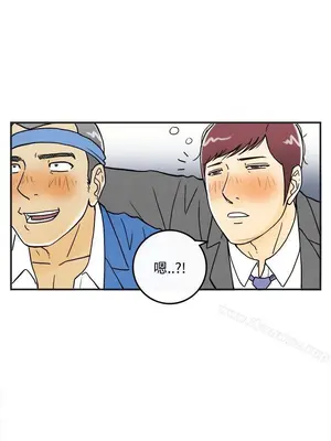 離婚報告書 1-70話[完結]_007_009