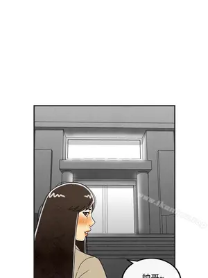 離婚報告書 1-70話[完結]_007_013