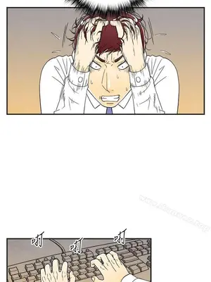 離婚報告書 1-70話[完結]_008_004