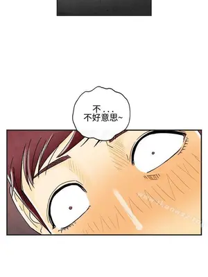 離婚報告書 1-70話[完結]_008_015