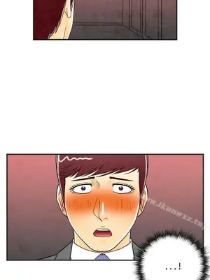 離婚報告書 1-70話[完結]_008_017