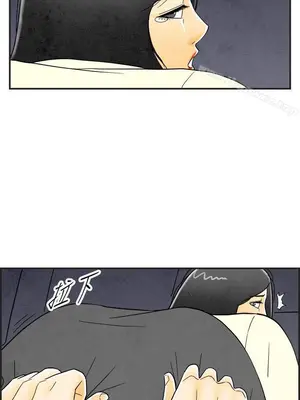 離婚報告書 1-70話[完結]_010_011