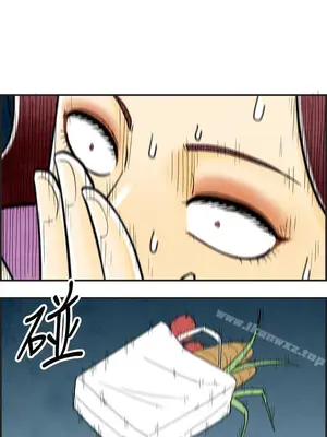 離婚報告書 1-70話[完結]_011_007