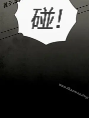 離婚報告書 1-70話[完結]_011_022