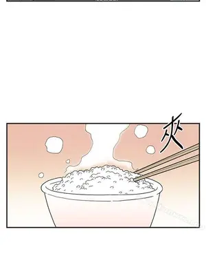 離婚報告書 1-70話[完結]_012_001