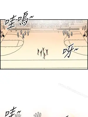 離婚報告書 1-70話[完結]_012_010