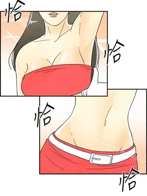 離婚報告書 1-70話[完結]_012_011