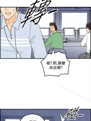 離婚報告書 1-70話[完結]_012_015