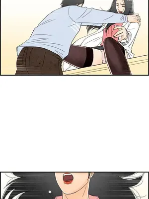 離婚報告書 1-70話[完結]_014_011