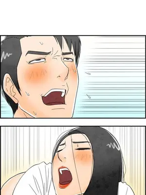 離婚報告書 1-70話[完結]_014_013