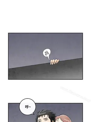 離婚報告書 1-70話[完結]_015_018