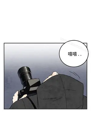 離婚報告書 1-70話[完結]_015_022