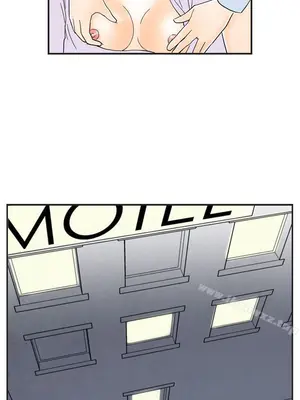 離婚報告書 1-70話[完結]_016_001