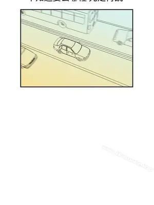 離婚報告書 1-70話[完結]_020_004