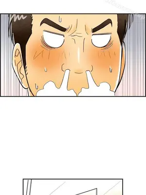 離婚報告書 1-70話[完結]_020_012