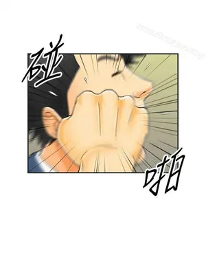 離婚報告書 1-70話[完結]_022_006