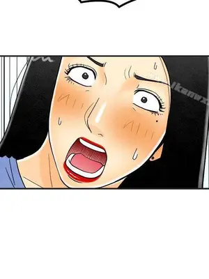 離婚報告書 1-70話[完結]_022_008