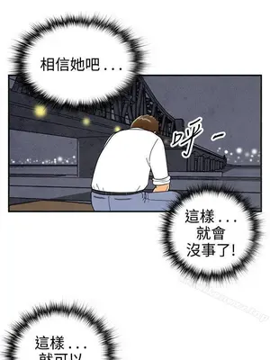 離婚報告書 1-70話[完結]_022_021