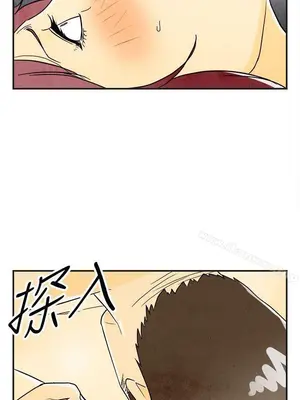 離婚報告書 1-70話[完結]_023_010